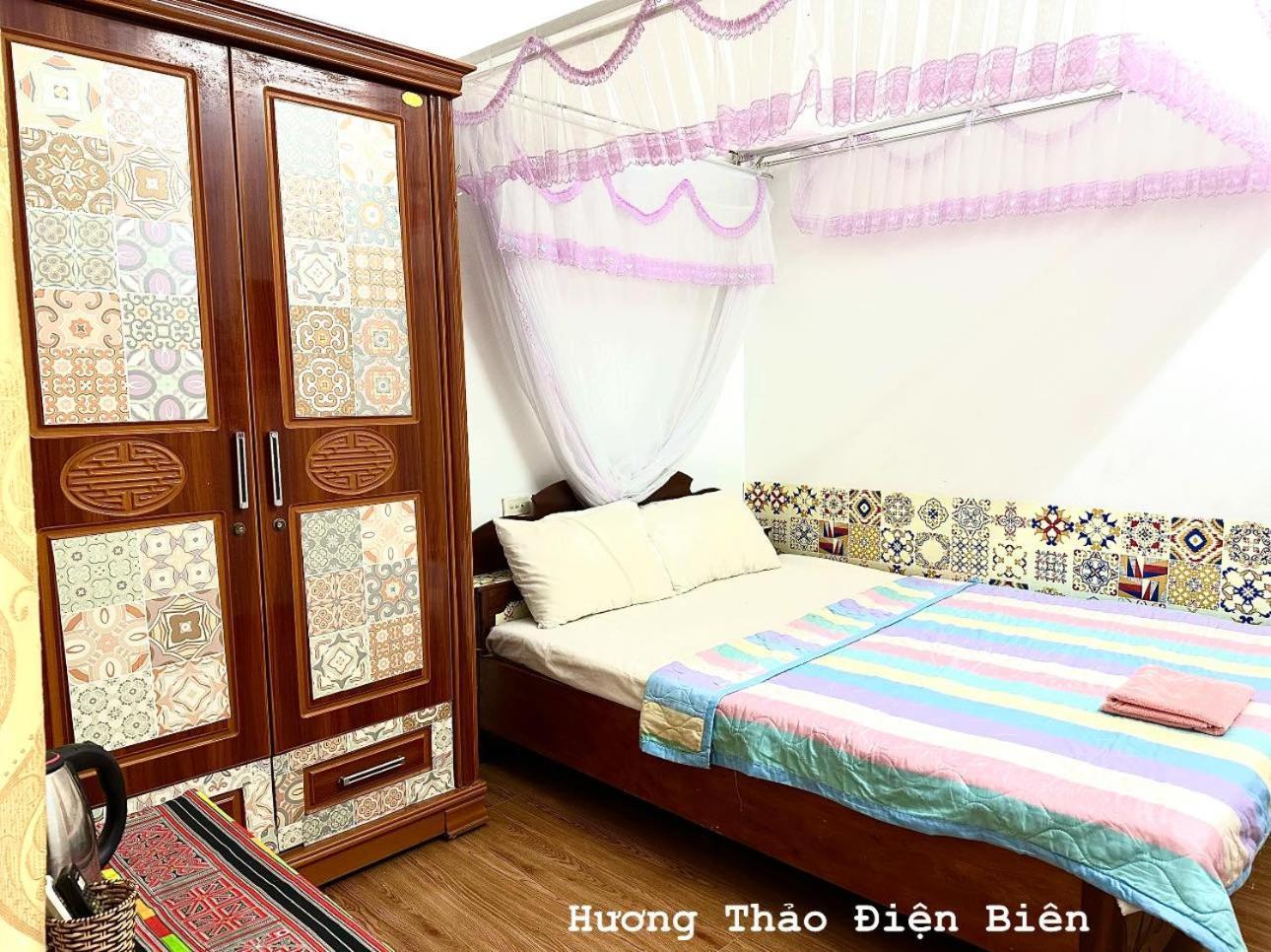 Huong Thao Hostel & Tours Diện Biên Phủ Eksteriør billede